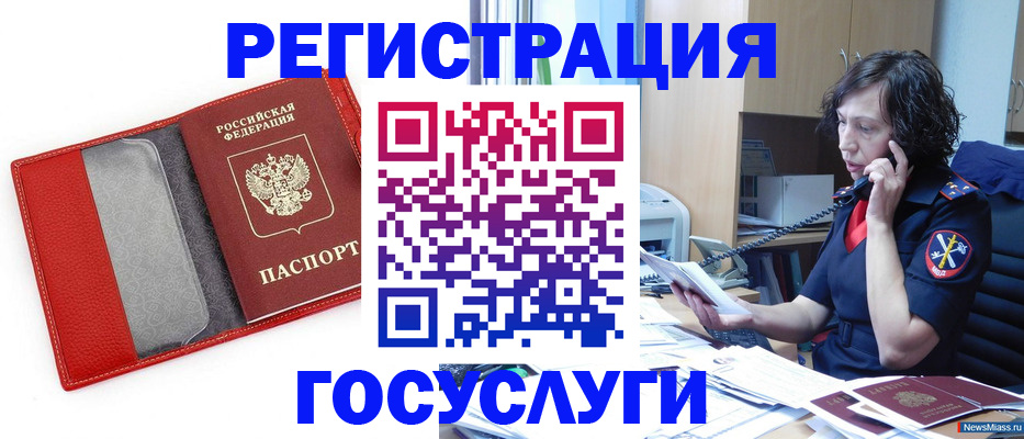 найти адрес прописки в Калязине