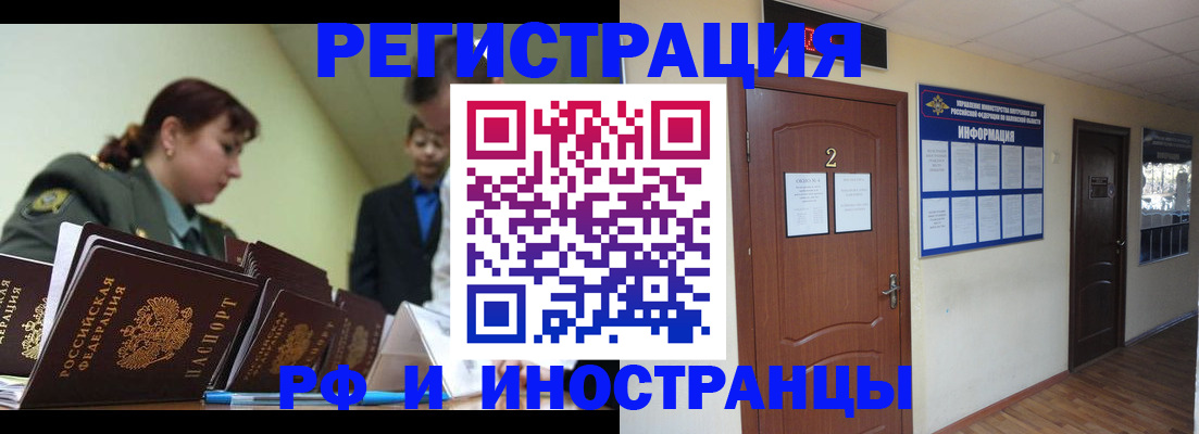 пропишу в квартире в Калязине