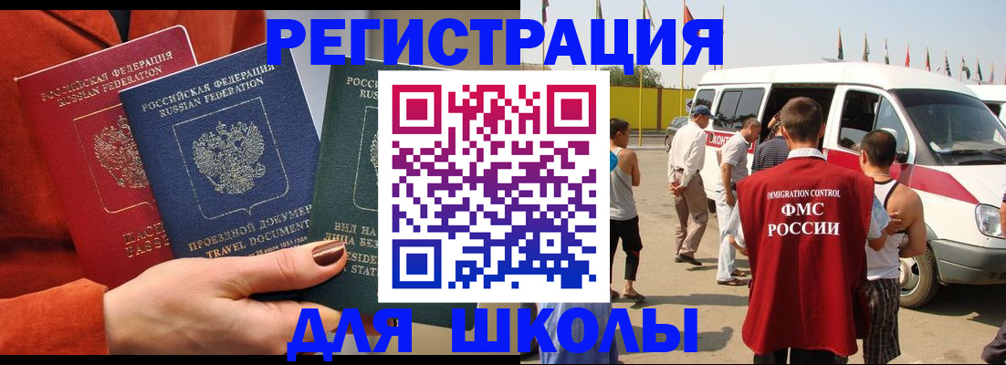 найти адрес прописки в Калязине